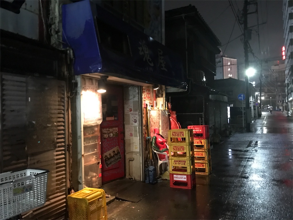 f:id:tabiwomemo:20180920101545j:image f:id:tabiwomemo:20180920101545j:image