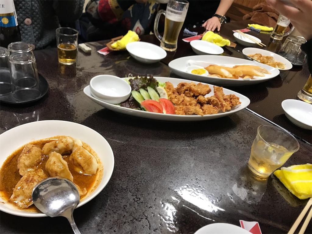 f:id:tabiwomemo:20200104071549j:image f:id:tabiwomemo:20200104071549j:image