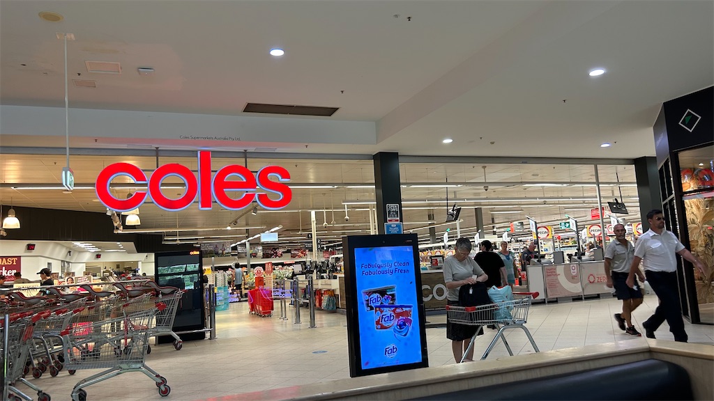 f:id:tabizarashi:20230226162515j:image