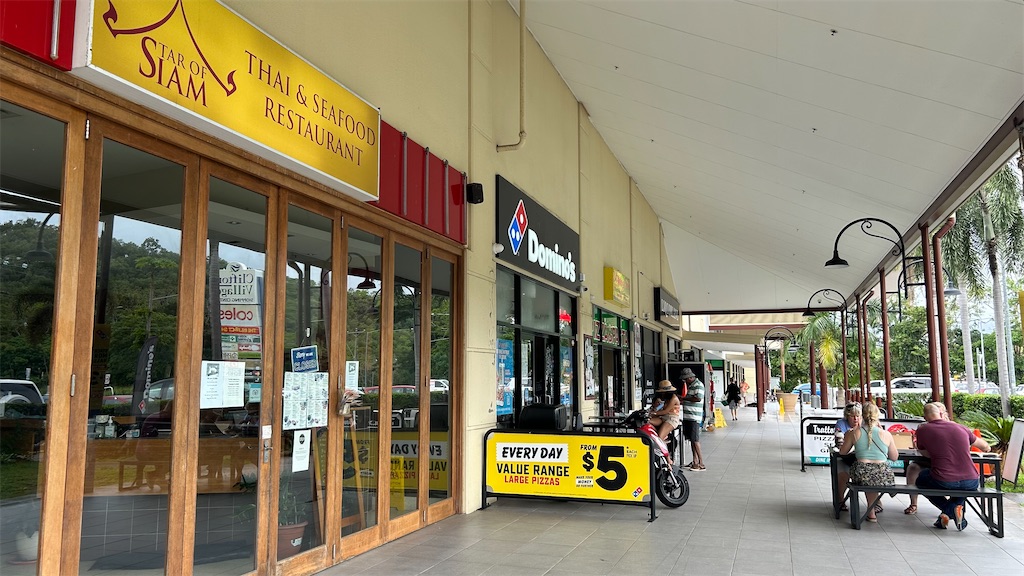 f:id:tabizarashi:20230226162521j:image