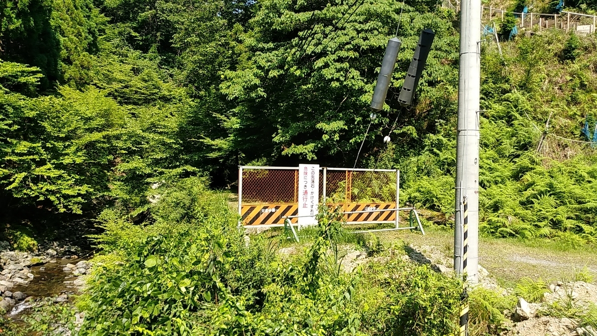 f:id:tabizuki-kakki:20190813100003j:plain