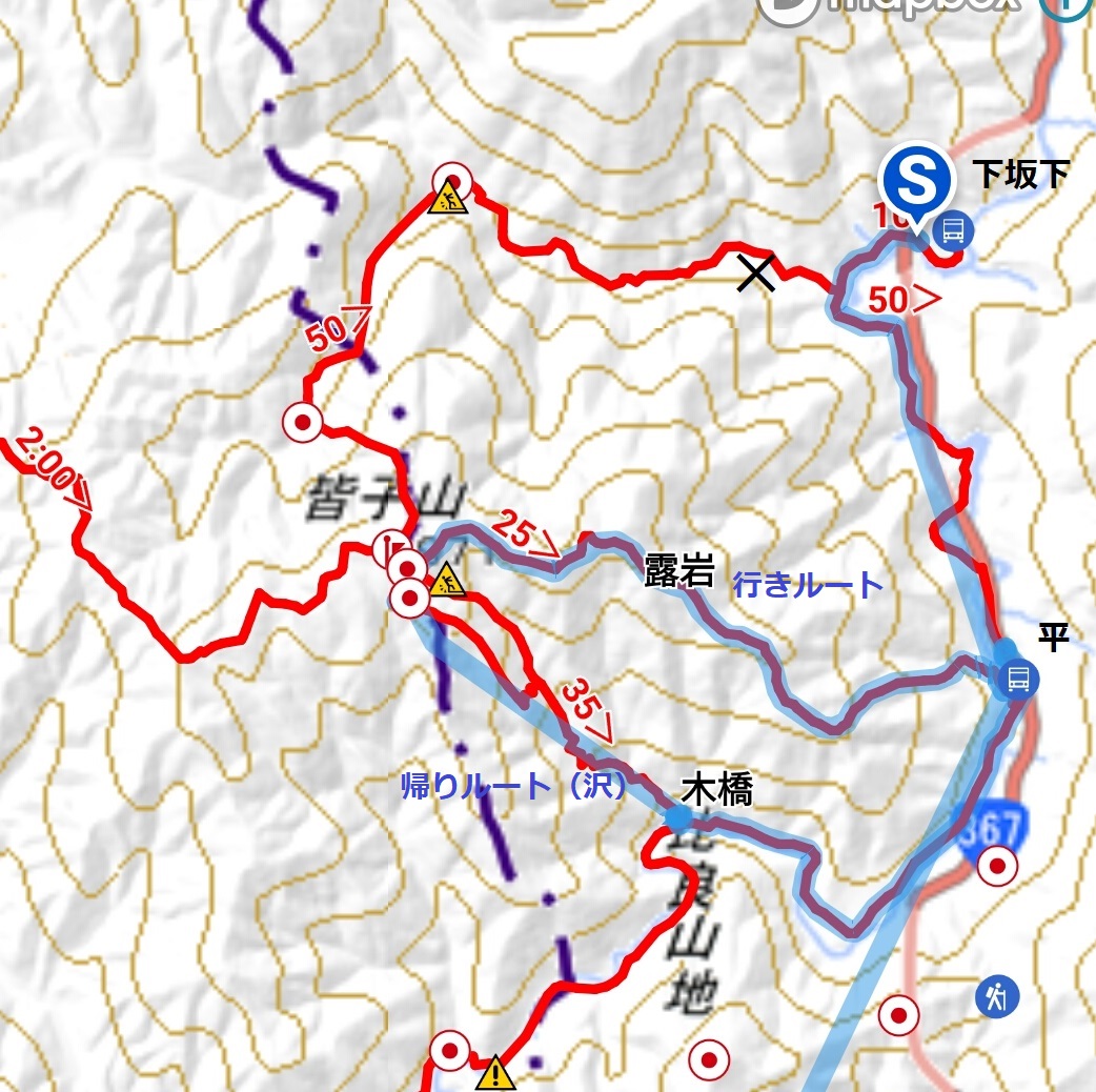 f:id:tabizuki-kakki:20190813110551j:plain