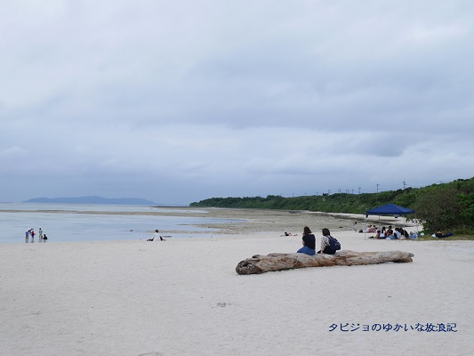 f:id:tabizukigirl:20180607005318j:plain