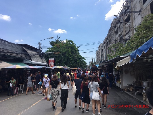 f:id:tabizukigirl:20180609183205j:plain