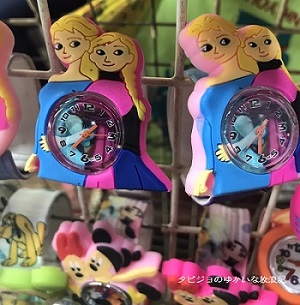 f:id:tabizukigirl:20180609183343j:plain