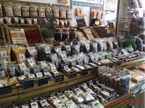 f:id:tabizukigirl:20180609183412j:plain