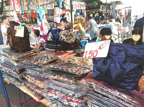 f:id:tabizukigirl:20180609183443j:plain