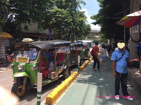 f:id:tabizukigirl:20180609184322j:plain