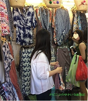 f:id:tabizukigirl:20180609184500j:plain