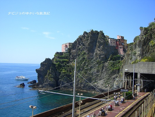 f:id:tabizukigirl:20180622004249j:plain