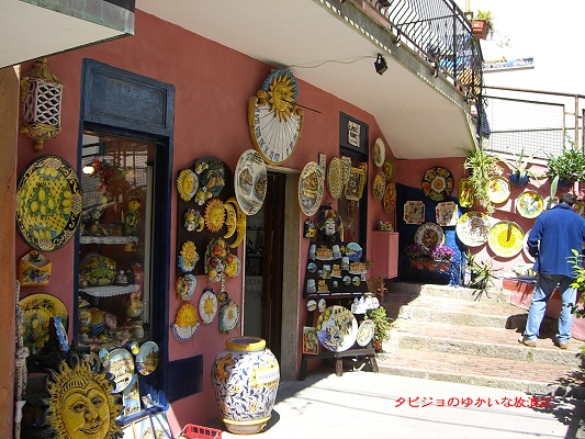 f:id:tabizukigirl:20180622004324j:plain