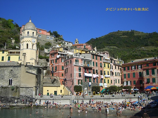 f:id:tabizukigirl:20180622004743j:plain