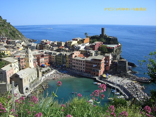 f:id:tabizukigirl:20180622005107j:plain