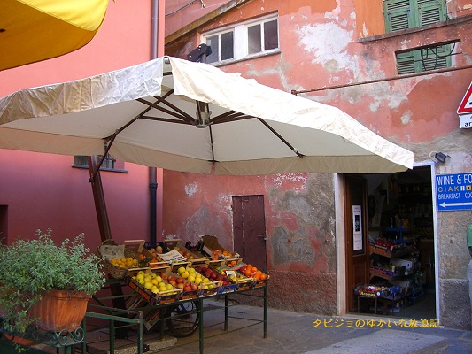 f:id:tabizukigirl:20180622005633j:plain