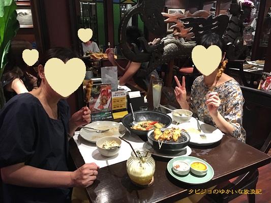 f:id:tabizukigirl:20180814042313j:plain