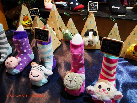 f:id:tabizukigirl:20181018225616j:plain