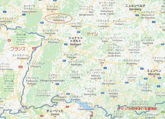 f:id:tabizukigirl:20181023232326j:plain