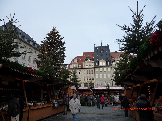 f:id:tabizukigirl:20181108235116j:plain