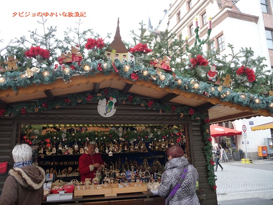 f:id:tabizukigirl:20181108235134j:plain