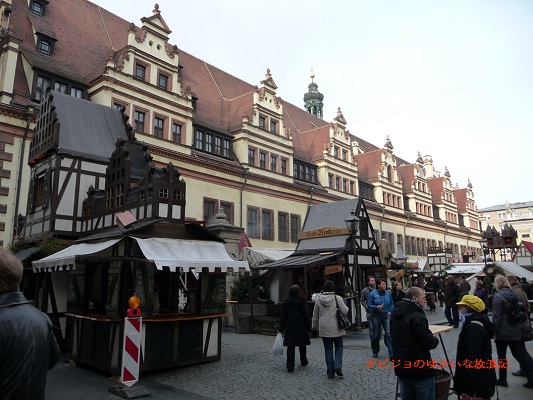 f:id:tabizukigirl:20181108235247j:plain