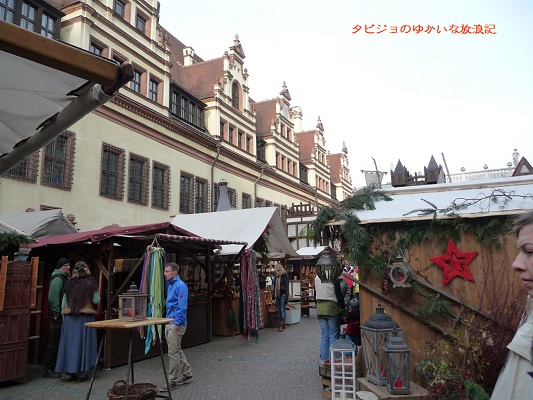 f:id:tabizukigirl:20181108235307j:plain