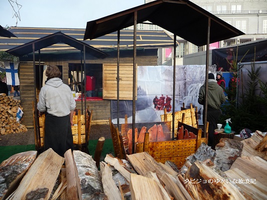 f:id:tabizukigirl:20181108235338j:plain