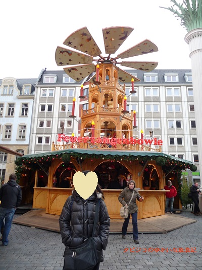 f:id:tabizukigirl:20181108235356j:plain