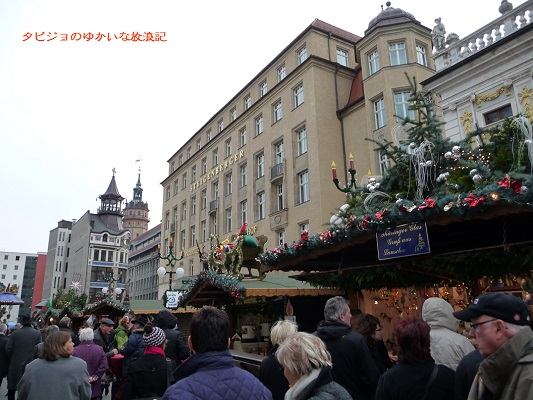 f:id:tabizukigirl:20181108235552j:plain