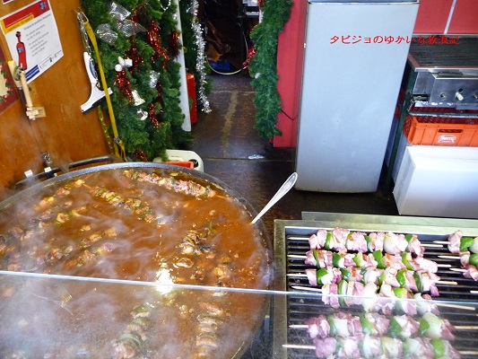 f:id:tabizukigirl:20181108235613j:plain