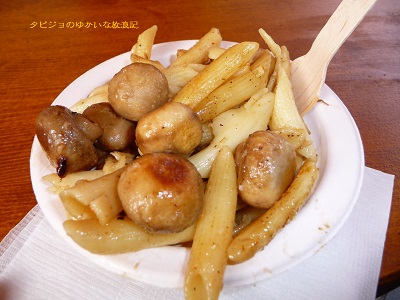 f:id:tabizukigirl:20181108235624j:plain