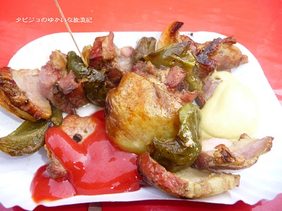 f:id:tabizukigirl:20181108235634j:plain