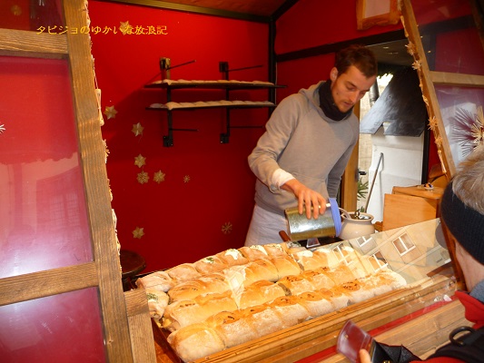 f:id:tabizukigirl:20181109000030j:plain