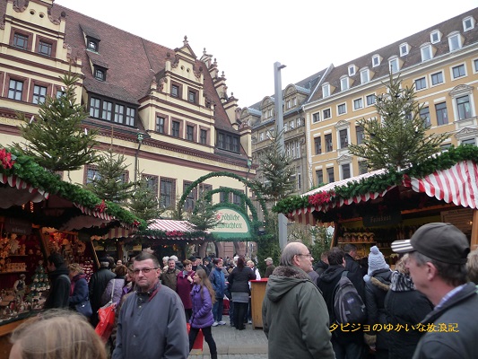 f:id:tabizukigirl:20181109000127j:plain