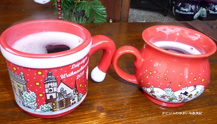 f:id:tabizukigirl:20181109001616j:plain