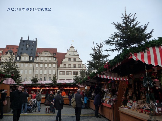 f:id:tabizukigirl:20181109001815j:plain