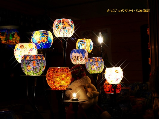 f:id:tabizukigirl:20181109140403j:plain f:id:tabizukigirl:20181109140403j:plain