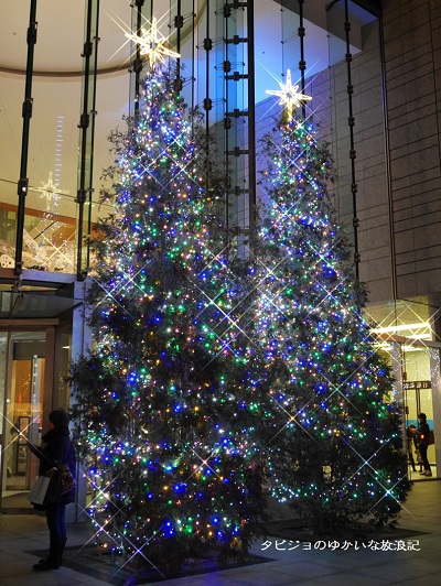 f:id:tabizukigirl:20181109140923j:plain f:id:tabizukigirl:20181109140923j:plain