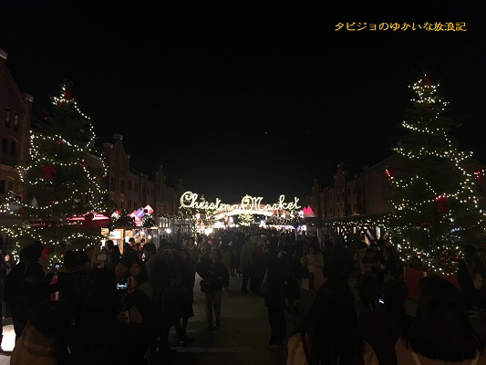 f:id:tabizukigirl:20181111025739j:plain f:id:tabizukigirl:20181111025739j:plain