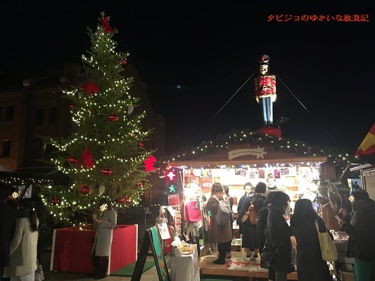 f:id:tabizukigirl:20181111025946j:plain
