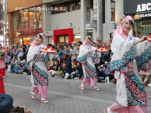 バリ舞踊　衣装　花撒き　プスカ・メカール 東北夏祭り】花笠の優雅な舞が山形の真夏の夜に咲き誇る～山形花笠