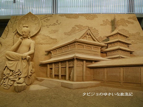 ウラ出張の楽しみ方・鳥取出張】感動の砂像アート展示～砂の美術館