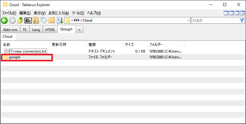 f:id:tablacus:20160912235933p:plain f:id:tablacus:20160912235933p:plain