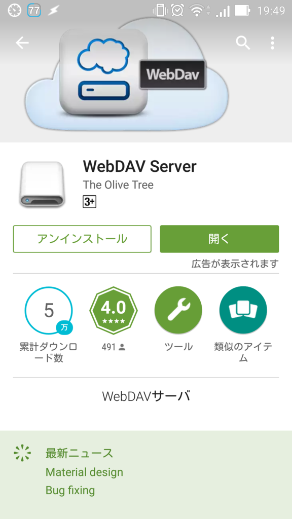 f:id:tablacus:20161110205510p:plain f:id:tablacus:20161110205510p:plain