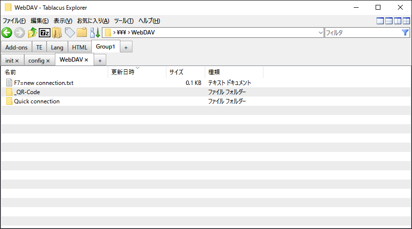 f:id:tablacus:20161110212117p:plain