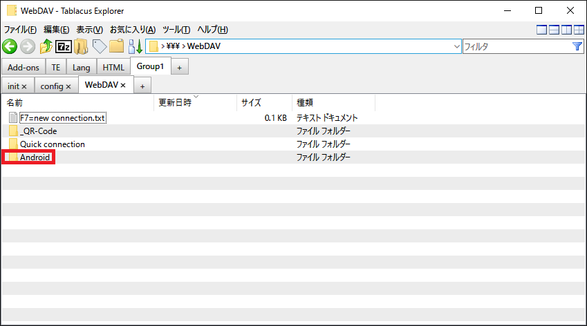 f:id:tablacus:20161110212626p:plain
