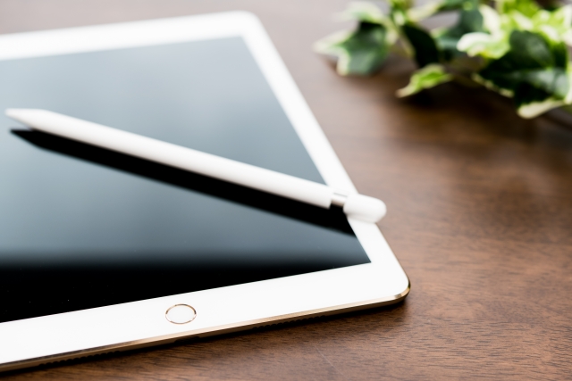 f:id:tablet8:20170329175630j:plain f:id:tablet8:20170329175630j:plain