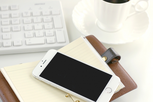 f:id:tablet8:20170329175707j:plain f:id:tablet8:20170329175707j:plain