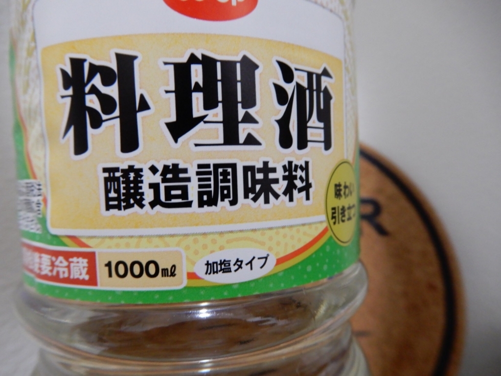 f:id:tablet8:20180410231151j:plain