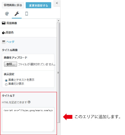 f:id:tableturning:20151028100128j:plain f:id:tableturning:20151028100128j:plain