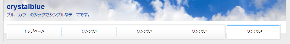 f:id:tableturning:20151031193714p:plain f:id:tableturning:20151031193714p:plain